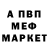 Альфа ПВП СК КРИС MysticChair