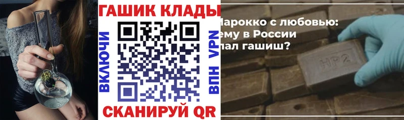 ГАШ AMNESIA HAZE  Купить  Маркс 