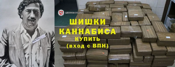 эйфоретик Заволжск