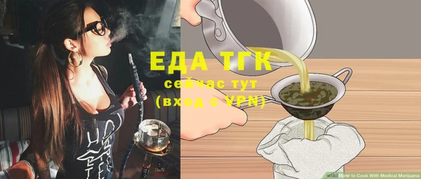 мдпв Зерноград