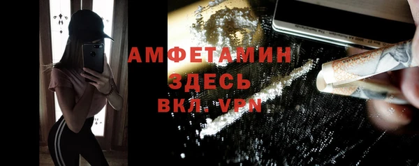 MDMA Заводоуковск
