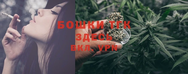 эйфоретик Заволжск