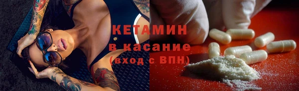 эйфоретик Заволжск