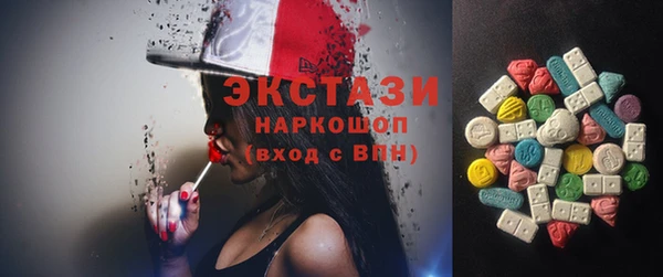 мяу мяу мука Заволжье