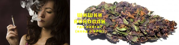 MDMA Заводоуковск