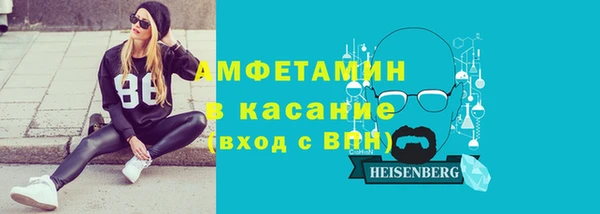 мяу мяу мука Заволжье