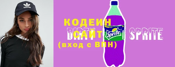 MDMA Заводоуковск