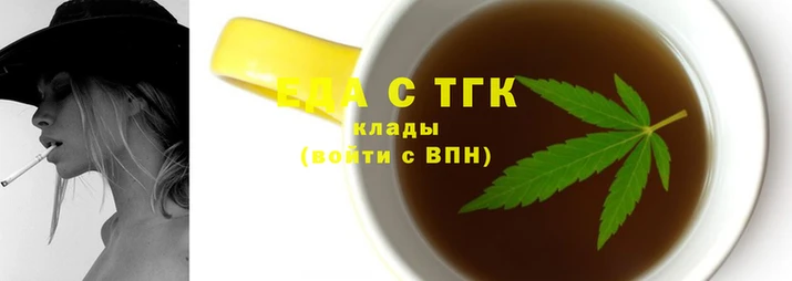 мяу мяу мука Заволжье