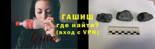 скорость Зеленокумск