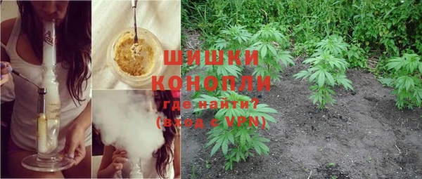 кокаин Шарыпово