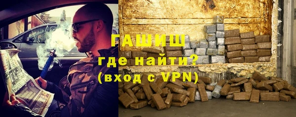 эйфоретик Заволжск