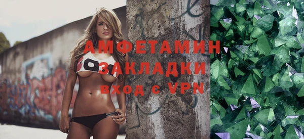 эйфоретик Заволжск