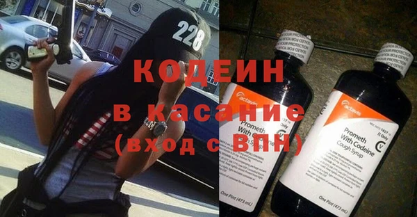 мдпв Зерноград