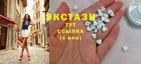прущий лед Шадринск