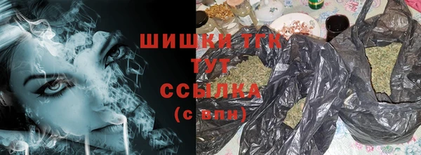 скорость Зеленокумск