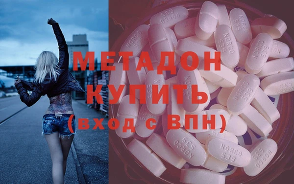 каннабис Шали