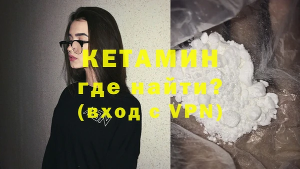 мяу мяу мука Заволжье