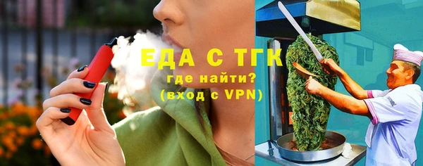 MDMA Заводоуковск