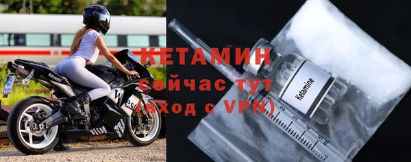 мяу мяу мука Заволжье