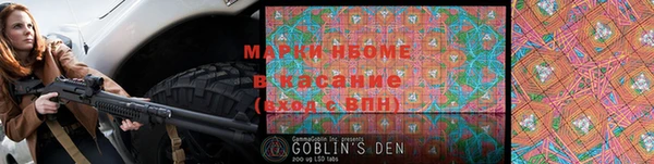 MDMA Заводоуковск