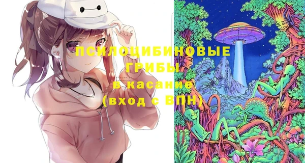 мяу мяу мука Заволжье