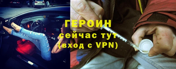 мяу мяу мука Заволжье