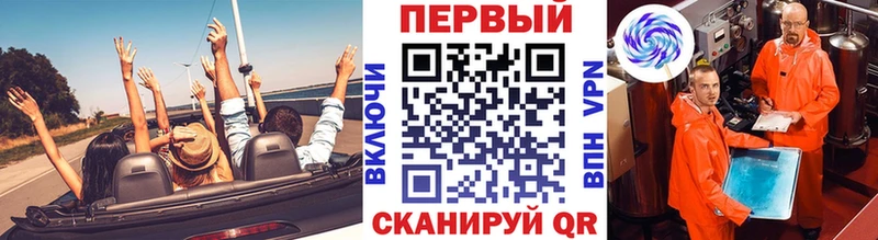 Метамфетамин витя  Купить  Маркс 